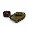 360-1A PİLLİ 4 FONKSİYONLU KUMANDALI OYUNCAK TANK