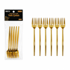 6 Parça Tatlı Çatalı Seti - 13 cm - Gold Renk