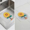 Ayçiçeği Tasarımlı Gider Koku Önleyici – Silikon Lavabo Gider Matı Bx40