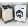 Çamaşır Makinesi Kayma Ve Titreşim Engelleyici - Gürültü Emici Aparatlar 4 Lü Set Bx40