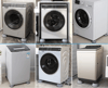 Çamaşır Makinesi Titreşim Engelleyici Stoper Gri 4 Lü Set Bx40