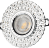 CATA CT 6639 İpek Led Çerçeveli Cam Spot Kasası