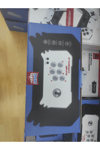 Çift kişilik kollu joystickli retro oyun konsolu oyunlu çok renkli bluetoothsuz - Elektronik