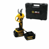 Cordless Shear Yellow Bn-5 Hs-155  Şarjlı  Bağ Makası  2 Batarya - 24v 5.0ah Bx40