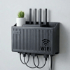 Duvar Tipi Wi-fi Modem Saklama Kutusu(siyah) – Kablo Düzenleyici Router Raf Organizer Bx40
