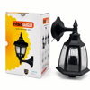 E27 - Ip44 Siyah 60w Duvar Aplik Bahçe-balkon Sokak Lambası - Armatür Ebh02-s Bx40