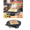 ELEKTRİKLİ MEGA KATMER SACI TNR-KAT-2000-B (3936)