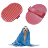 Ergonomik Masajlı Evcil Hayvan Kedi Köpek Yıkama Fırçası Aparatı Bx40