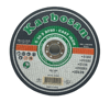 Ermer Kesci Disk 180mmx3.0x22 Bx40