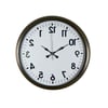 Eskitme Ters Zaman 40 x 40 Cm Metal Duvar Saati