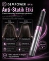 Ev Tipi Kullanıma Uygun 5 Aparatlı Saç Şekillendirici Fön Fırçası ve Dalga Seti