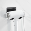 Fön Makine Askısı Siyah Yapışkanlı Fön Makine Tutucu Bx40