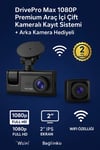 Gece Görüşlü 1080p Araç İçi Kamera 3 Kamera Seti LCD Ekranlı G Sensörlü Geniş Açılı