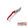 Geniş Ağız 8 Inc -200mm Çelik Bağ Makası Yedek Yaylı Bx40