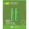 Gp Recyko 650mah Aaa Şarjlı İnce Pil 63c092  2li Kart Bx40