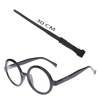 Harry Potter Asası 30 Cm Ve Siyah Çerçeveli Harry Potter Gözlüğü Seti Bx40
