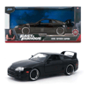 Hızlı  Öfkeli 1995 Toyota Supra Model Aracı