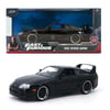 Hızlı  Öfkeli 1995 Toyota Supra Model Aracı
