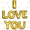 I Love You Folyo Balon Altın Renk 35 Cm Bx40