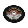 İnox Metal Kesici Disk 230mmx1.92x22 Bx40