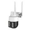 Int-cmr21 Sd-kart Destekli Hareketli Sesli Gece Renkli Ptz Akıllı Wifi Güvenlik Kamerası Bx40