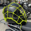 Kask  Esnek Motosiklet Kask Ve Bagaj Filesi – Kask Sabitleyici Plastik Kancalı Taşıma Ağı 35x35 Cm Bx40