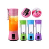 MATARA MODELİ TAŞINABİLİR USB ŞARJLI BLENDER 380ML. (3936)