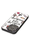 Mey İthalat®  iPhone 12 Pro Max Kılıf Mirror Desenli Kapak - Mirror - 3