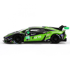 Mini GT 1/64 Lamborghini Huracán GT3 EVO2 Forte Racing 2024 IMSA Daytona 24 Hrs - Blister Paket