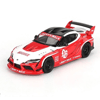 Mini GT 1/64 LB-WORKS Toyota GR Supra Red/White - Blister Paket