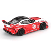 Mini GT 1/64 LB-WORKS Toyota GR Supra Red/White - Blister Paket