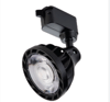 NOAS YL29 3301 Paris 33W Siyah Kasa Ray Spot 6400K Beyaz
