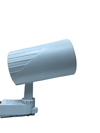 NOAS YL29 4017 Azur 40W Siyah Kasa Ray Spot 4000K