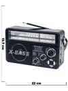Nostaljik Radyo Waxıba Nostaljik Radyo Bluetooth Fm Usb Xb-2301rt Bx40