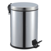 Pedallı 5lt Krom Metal Çöp Kovası Bx40