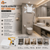 Plastik Aspiratör 120 Beyaz Banyo Tuvalet Havalandırma Aspiratörü 16w 1900rpm 80m3/h Ebt-120sb Bx40