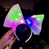 Rengarenk Led Işıklı Fiyonk Şekilli Tül Parti Tacı Beyaz Renk 25x25 Cm Bx40