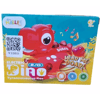 RS-9057C KUT.PİLLİ MÜZİK.T-REX -ZRV