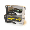RW8132 1:32 ASTON MARTON VALKYRIE ÇEK BIRAK METAL MODEL ARABA