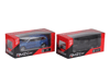 S00006543 -SUN-UNF-1/32 ARABA JEEP SERİSİ PB.2R.6A.24D.(Belirtilen fiyat, tekli satış için adet fiyatıdır.)