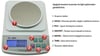 SF 400C Plus Dijital Terazi 600GR / 0.01GR (3936)