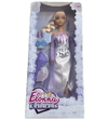 SH40846 11.5'' ELONNA MASAL PRENSESİ BEBEKLER-ZRV