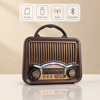 Solar Nostalji Müzik Kutusu - Şarjlı - FM Radyo - Bluetooth Özellikli - Retro Tasarımlı