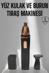 Tıraş Makinesi Kulak Burun ve Yüz Temizleyici Şarjlı Mini