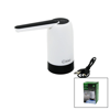Usb Şarjlı - Otomatik Damacana Su Pompası 800mah Kwp-8513 Bx40