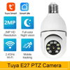 Wifi Panoramik Kamera 360 Derece Kablosuz Kamera Bx40