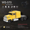 Ws-570 Araba Şekli Bluetooth Hoparlör Retro Hıfı Stereo Soundbox Masaüstü Bilgisayar Müzik Çalar Bx40