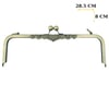 Antik Metal Çanta Bursu 28.5 Cm