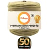 Bej Penye ip 009- Yumuşak ve Esnek Büyük Boy 650 Gr 130 Mt Örgü ipi