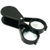20x30 2k-30mm çıft Optik Lens Katlanan Cep Büyüteç.